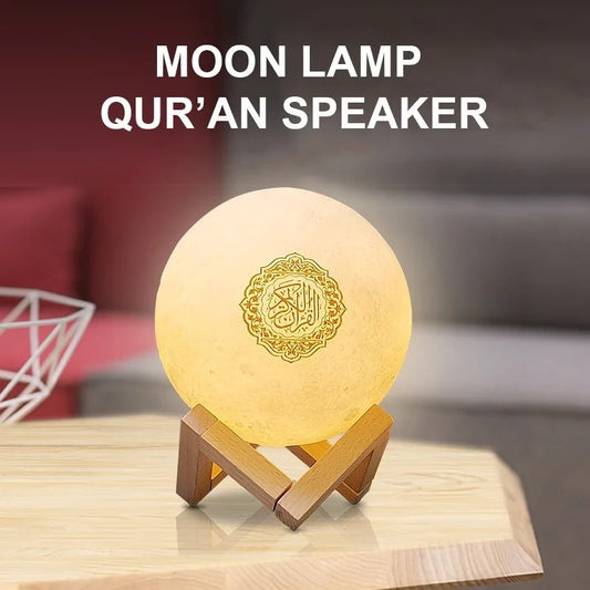 Islamic Moon Lamp