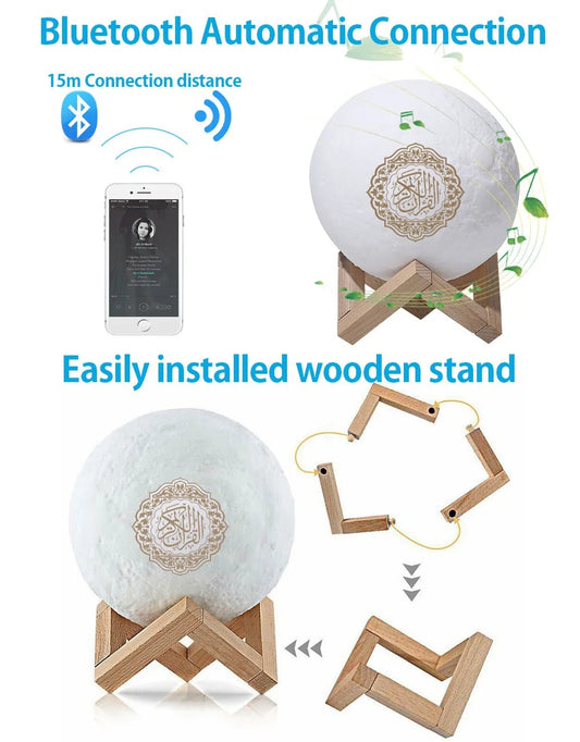 Islamic Moon Lamp