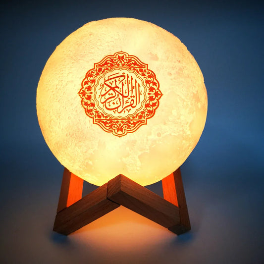 Islamic Moon Lamp