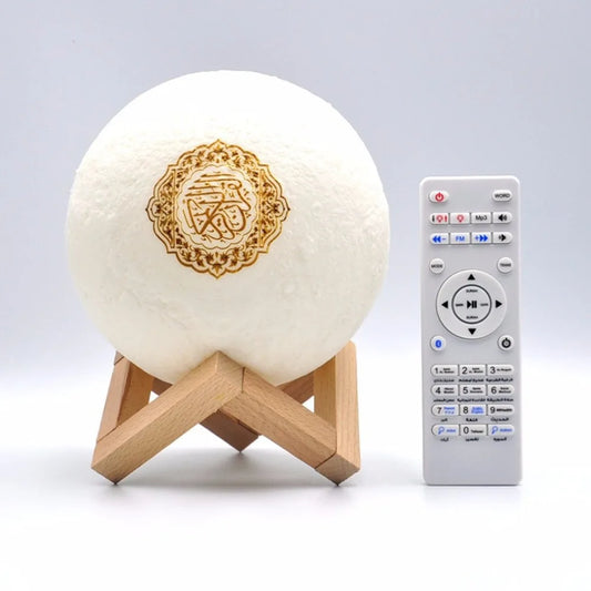 Islamic Moon Lamp