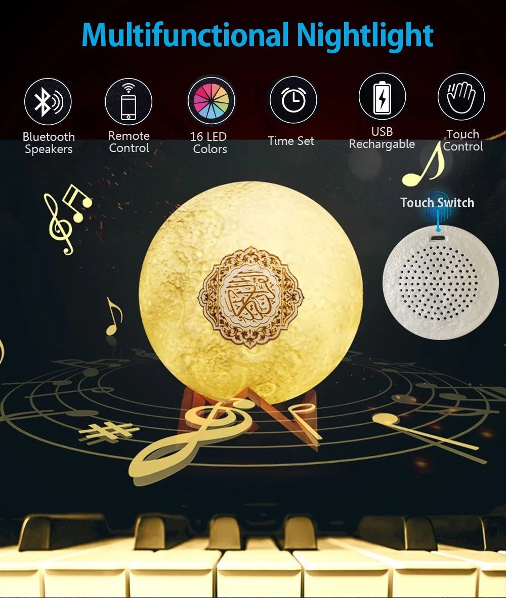 Islamic Moon Lamp