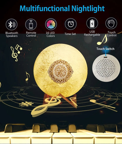 Islamic Moon Lamp