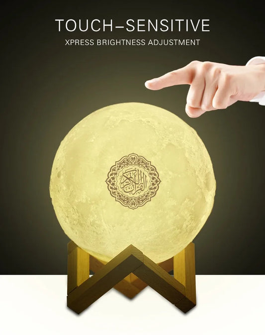 Islamic Moon Lamp
