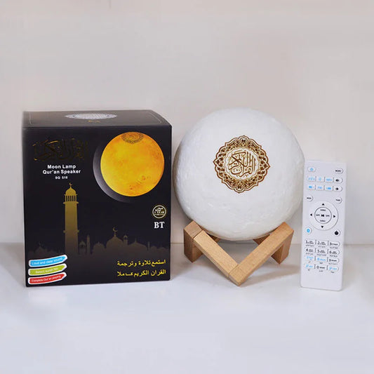 Islamic Moon Lamp