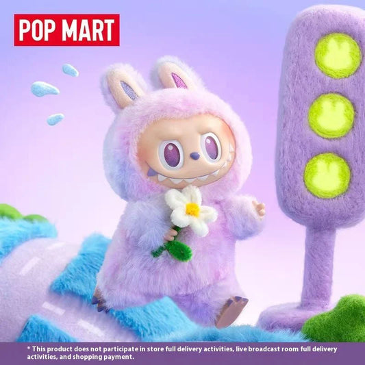 Labubu - Bigmo Energy Plush Toy